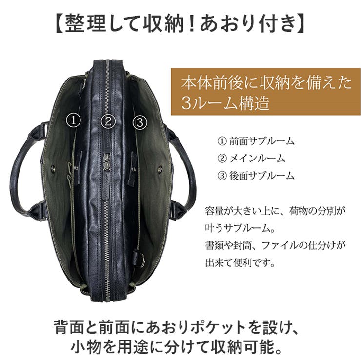 バジェックス 暁 ビジネスバッグ | BACKYARD FAMILY | 詳細画像8 