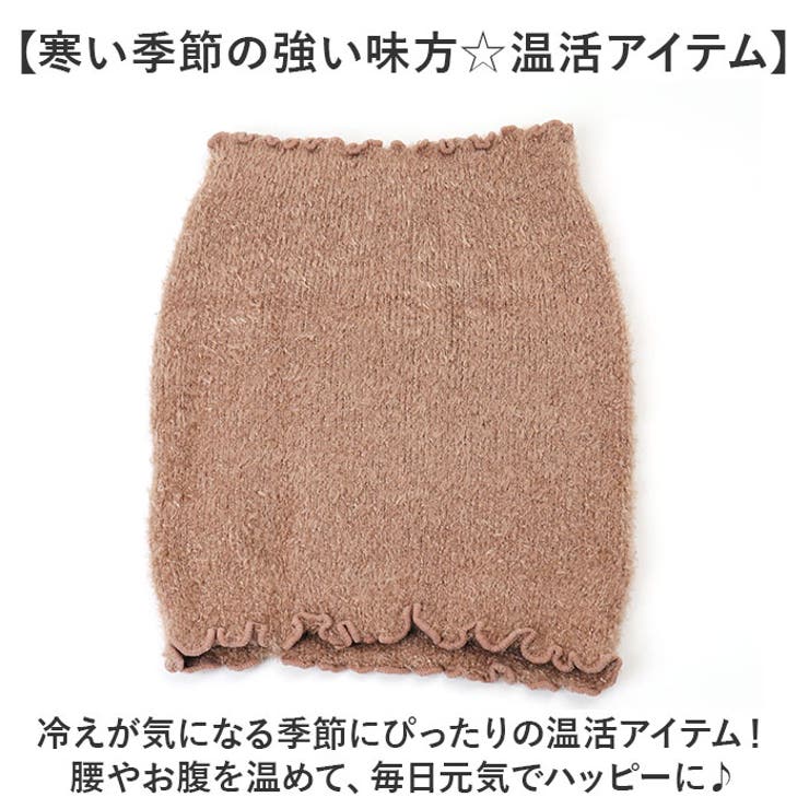 ハラマキ