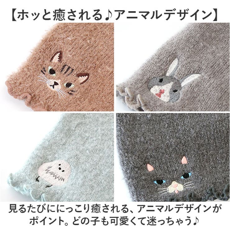 ハラマキ