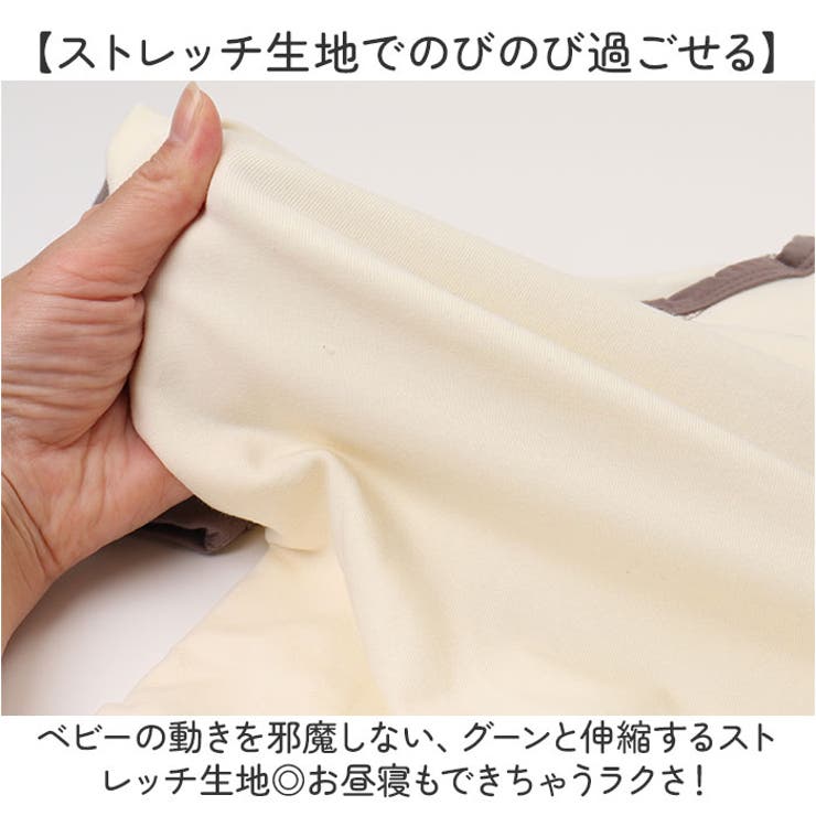 ベビー