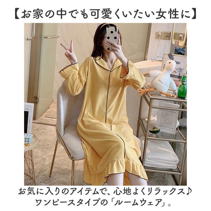 レディース ルームウェア パジャマ ワンピース