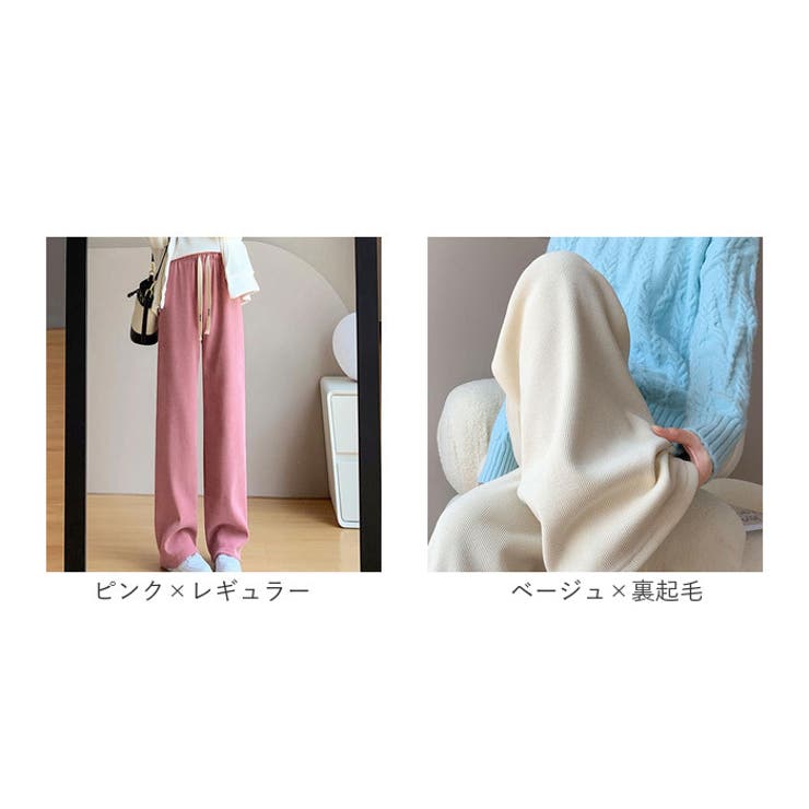 レディース ワイドパンツ おしゃれ | BACKYARD FAMILY | 詳細画像17 