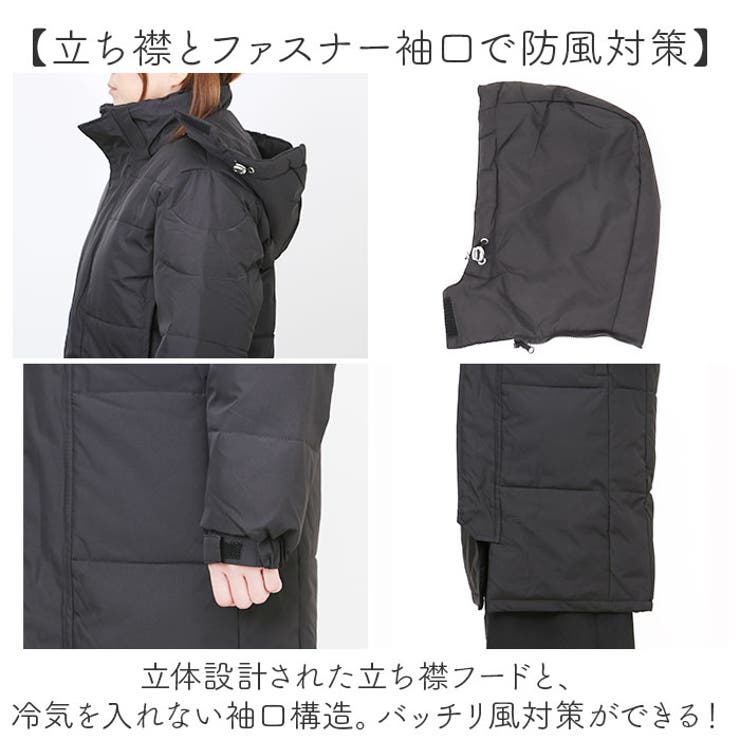 鹿島アントラーズ 中綿ロングコート XLサイズ ベンチコートの