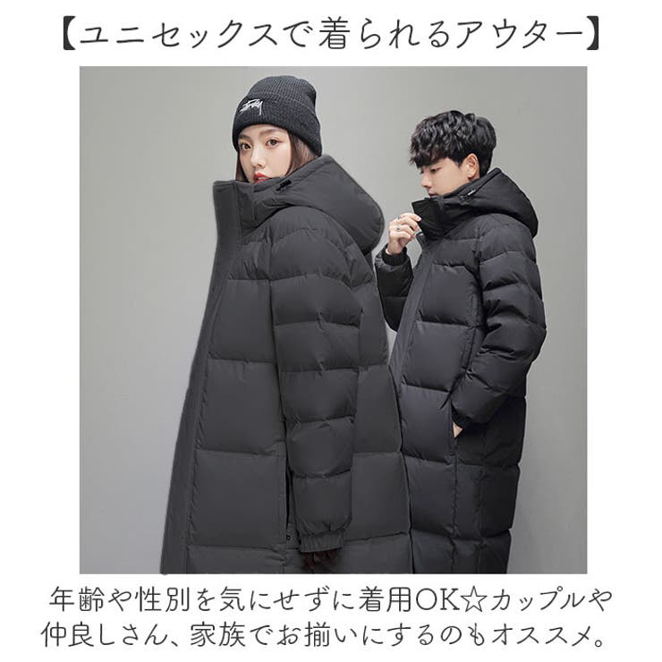 中綿ロングコート ベンチコート レディース メンズ[品番