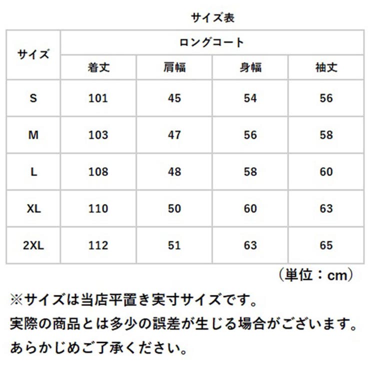 中綿ロングコート ベンチコート レディース メンズ | BACKYARD FAMILY | 詳細画像9 