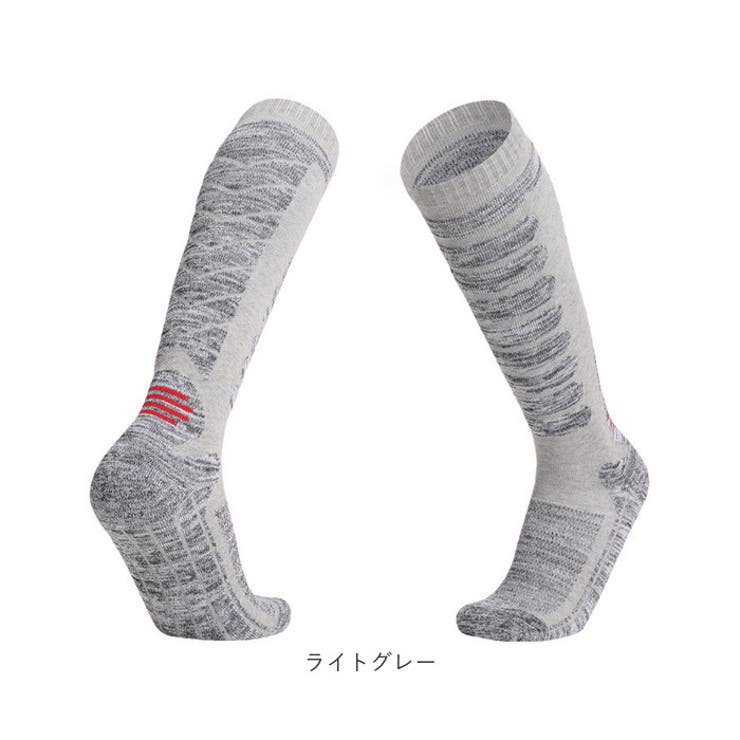 スキー