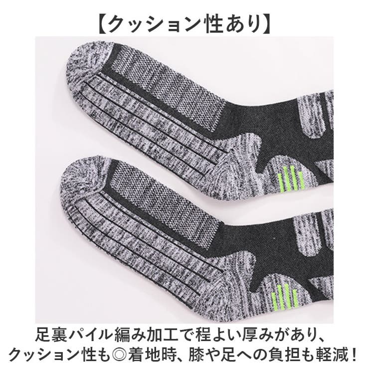 スキー