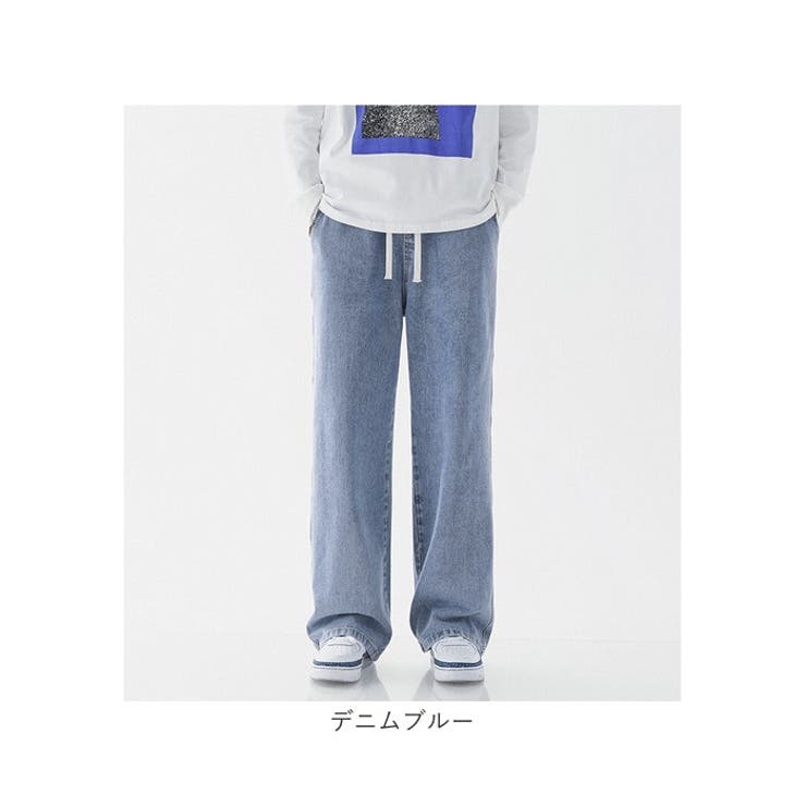 ワイドパンツ