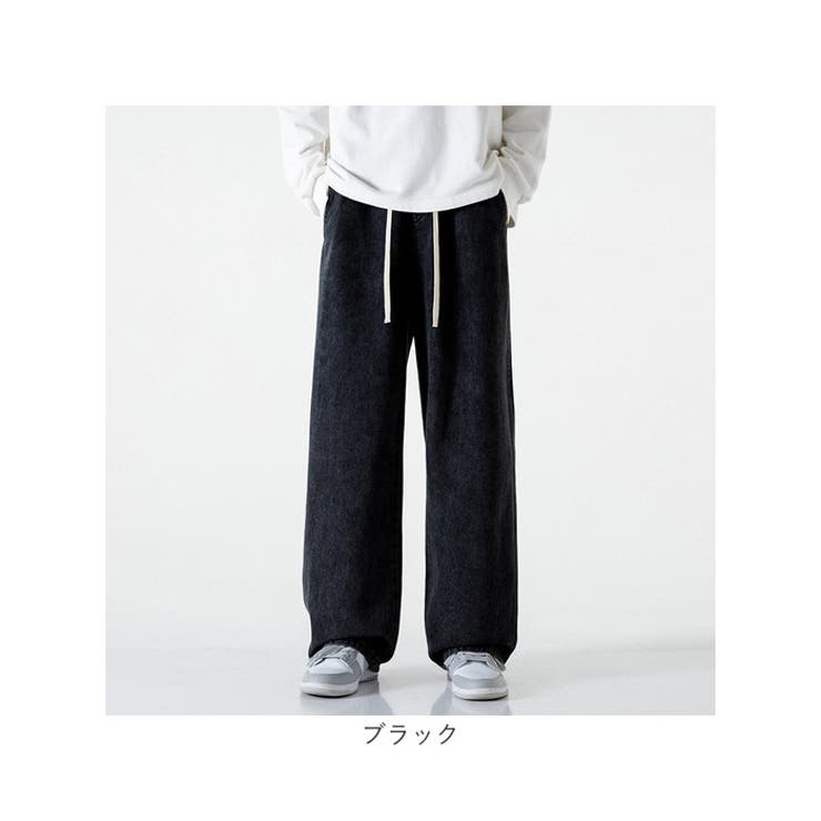ワイドパンツ