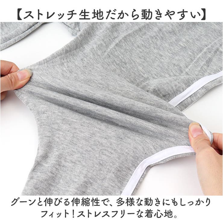 レギンス