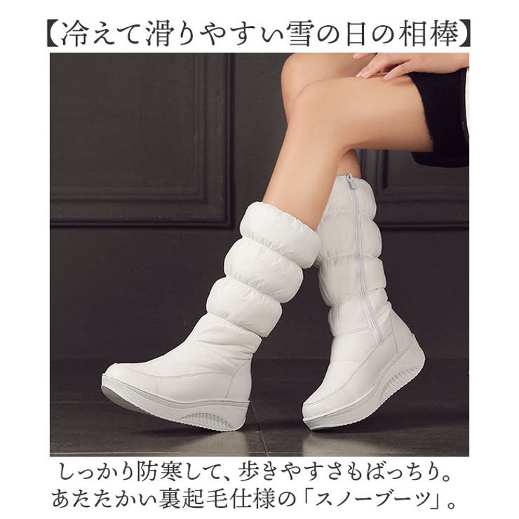 スノーブーツ 防寒シューズ | BACKYARD FAMILY | 詳細画像2 