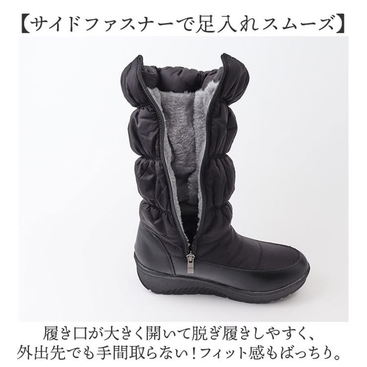 スノーブーツ 防寒シューズ | BACKYARD FAMILY | 詳細画像11 