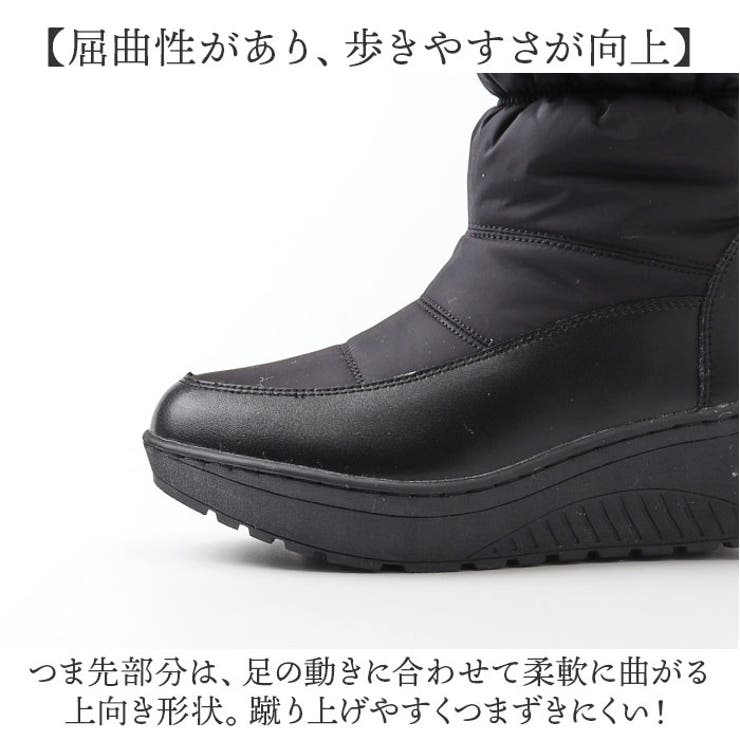 スノーブーツ 防寒シューズ | BACKYARD FAMILY | 詳細画像13 