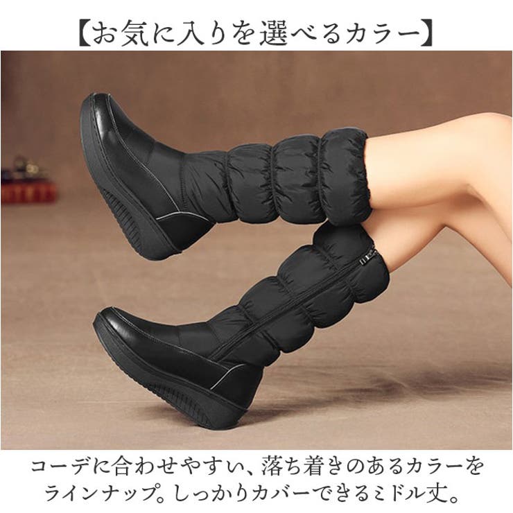 スノーブーツ 防寒シューズ | BACKYARD FAMILY | 詳細画像16 