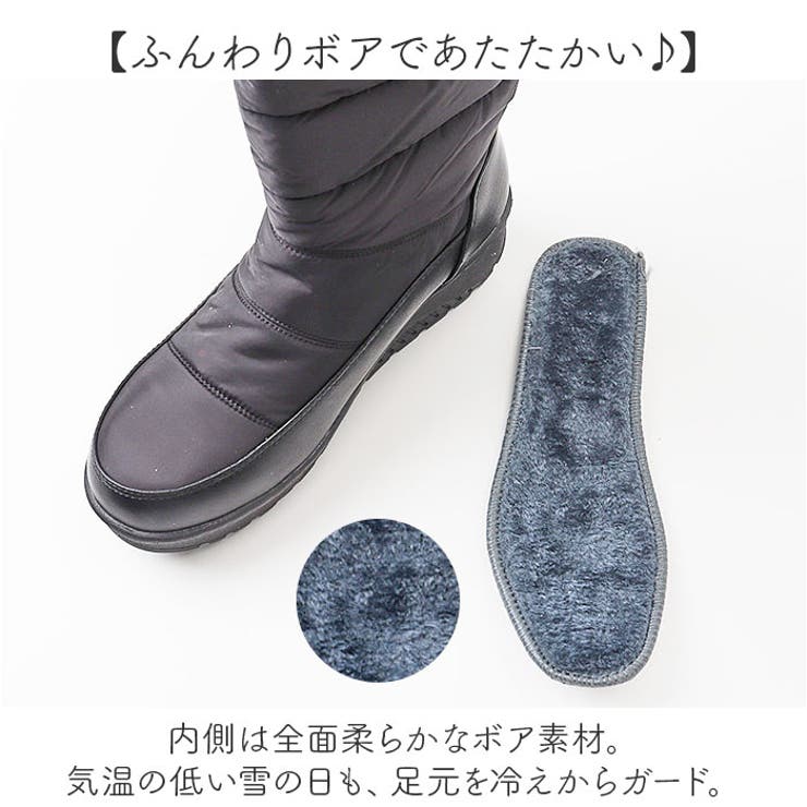 ロングスノーブーツ ウインターシューズ | BACKYARD FAMILY | 詳細画像6 
