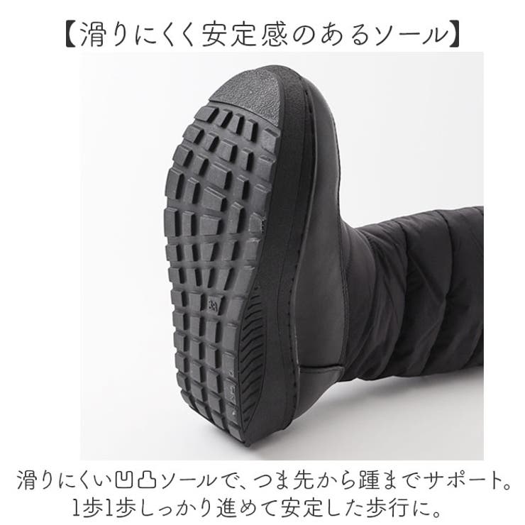 ロングスノーブーツ ウインターシューズ | BACKYARD FAMILY | 詳細画像8 