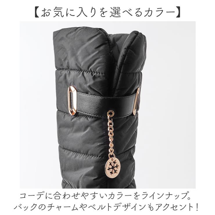 ロングスノーブーツ ウインターシューズ | BACKYARD FAMILY | 詳細画像10 