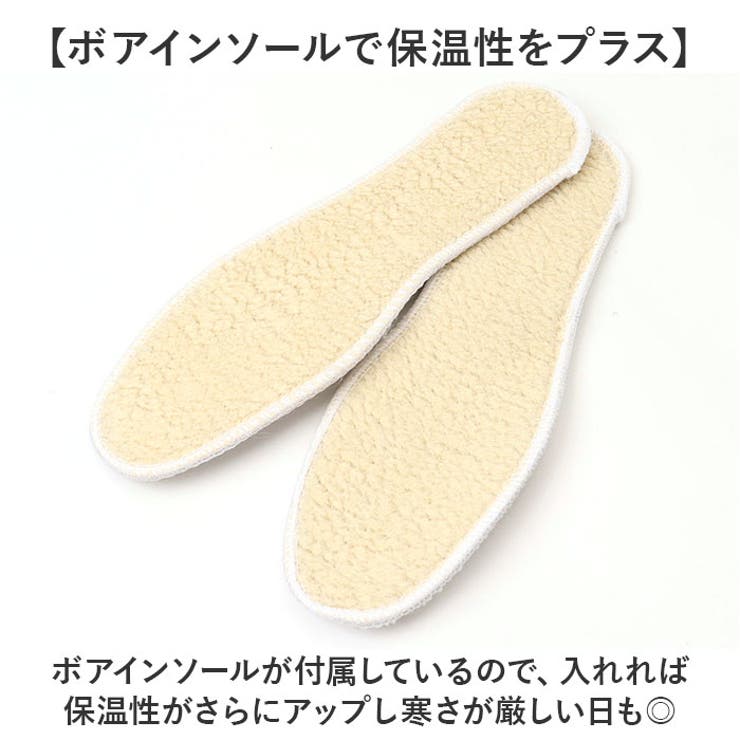 スノーブーツ メンズ 防寒 保温 | BACKYARD FAMILY | 詳細画像11 