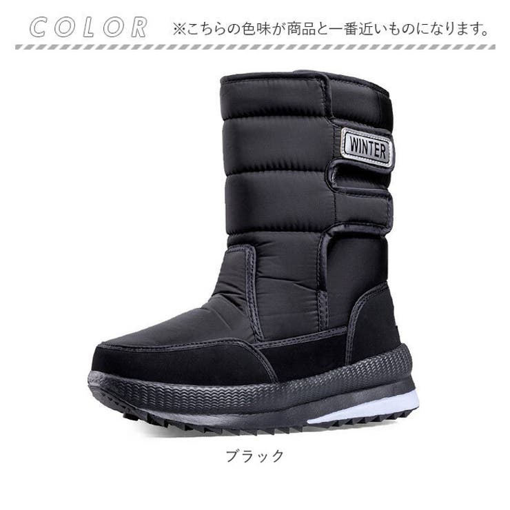 スノーブーツ メンズ 防寒 保温[品番：BCYW0033321]｜BACKYARD FAMILY