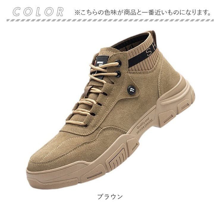 作業靴 | BACKYARD FAMILY | 詳細画像15 