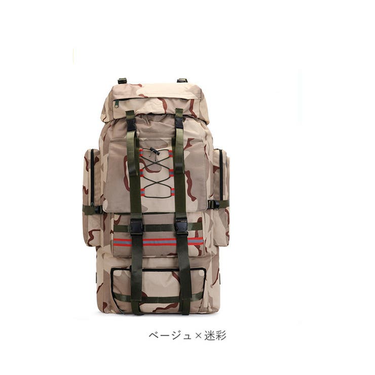 リュック