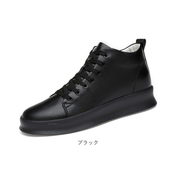 シークレットシューズ