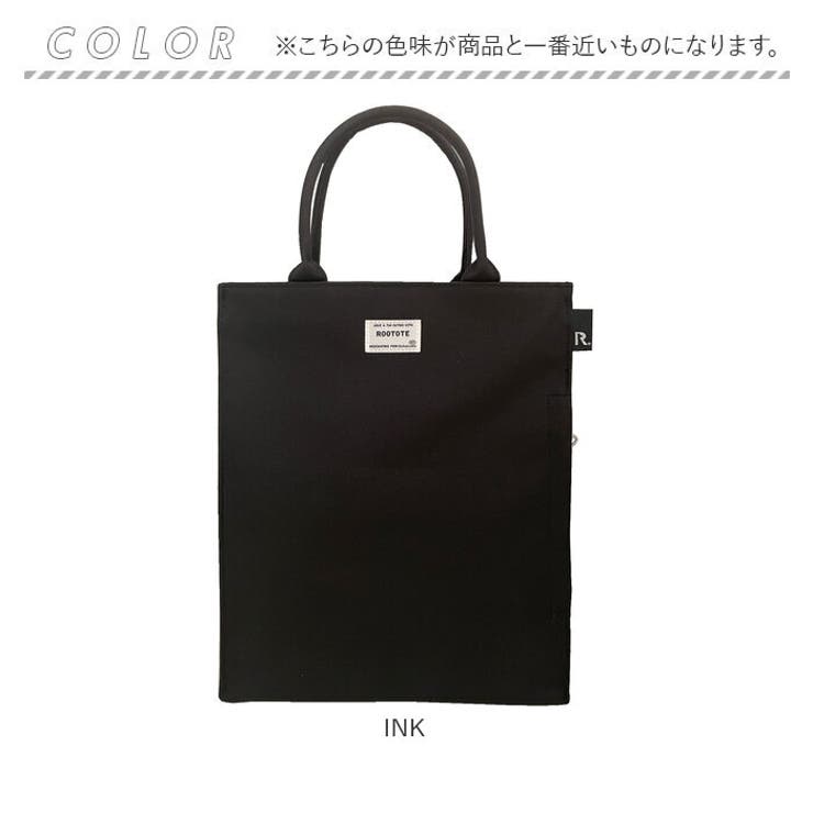 ルートート ROOTOTE 1318 | BACKYARD FAMILY | 詳細画像13 