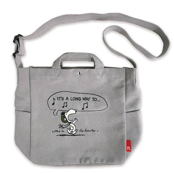 ROOTOTE