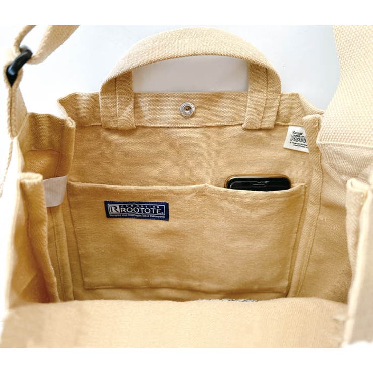 ROOTOTE
