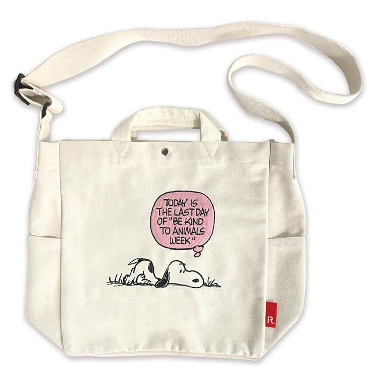 ROOTOTE