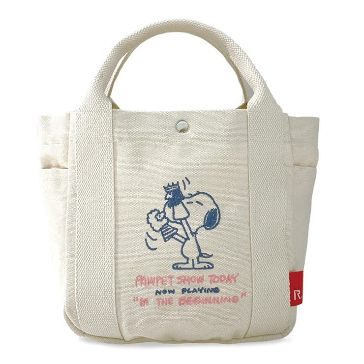 ROOTOTE