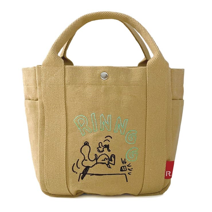 ROOTOTE