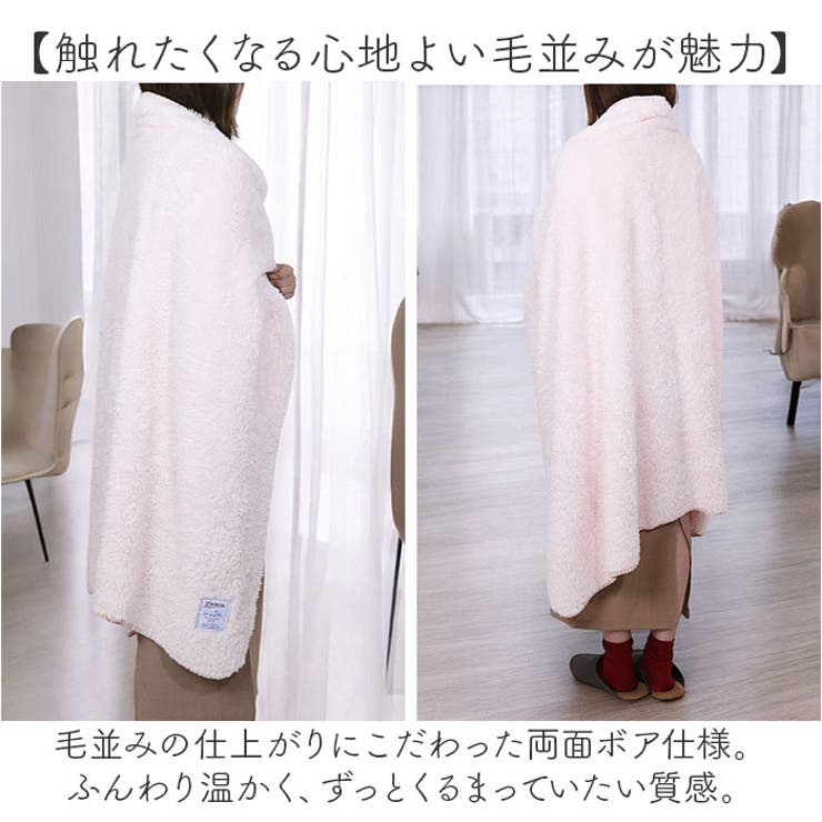 ペコラ ブランケットL | BACKYARD FAMILY | 詳細画像3 