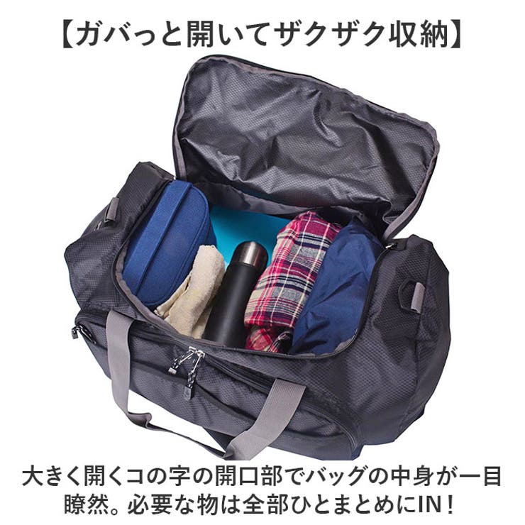 CAPTAIN STAG ボストンバッグ 1313 | BACKYARD FAMILY | 詳細画像3 