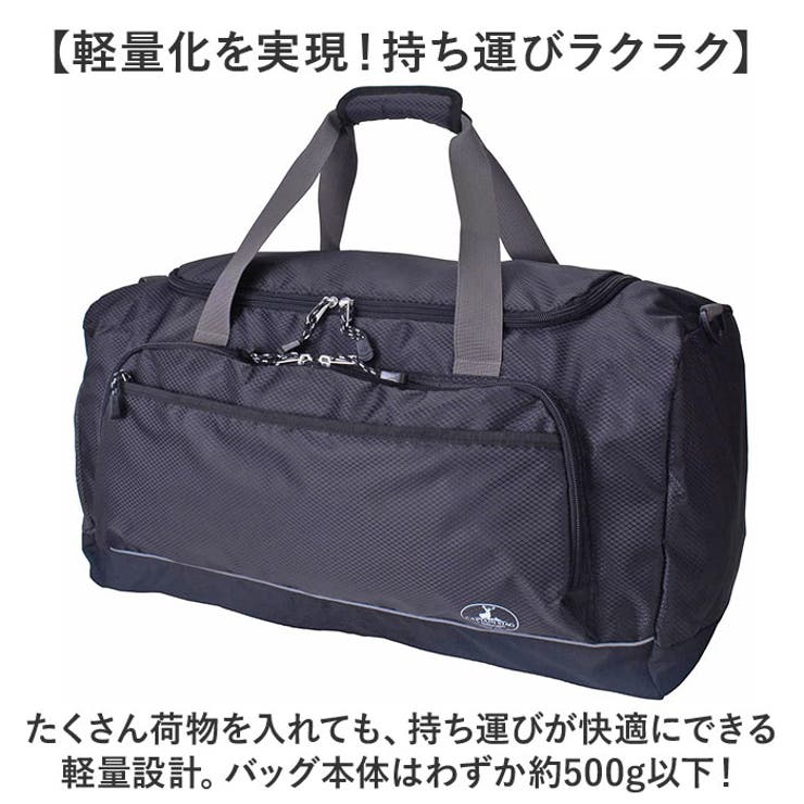 CAPTAIN STAG ボストンバッグ 1313 | BACKYARD FAMILY | 詳細画像4 