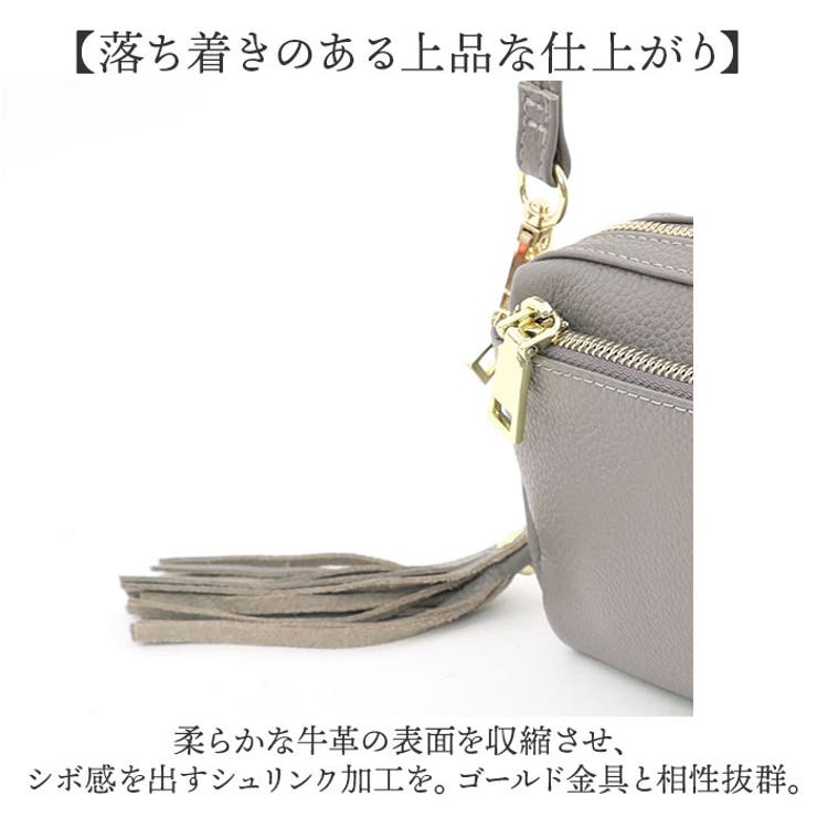 COOCO シュリンクレザー 横型ミニショルダーバッグ[品番：BCYW0033479]｜BACKYARD  FAMILY（バックヤードファミリー）のレディースファッション通販｜SHOPLIST（ショップリスト）