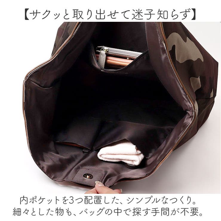 レコードバッグ,CAMO,迷彩,「UDG」「レコードバッグ」「レコード