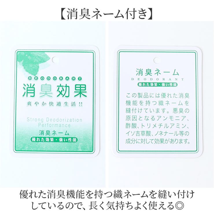 PAUL HEIM ビジネスバッグ 2528 | BACKYARD FAMILY | 詳細画像12 