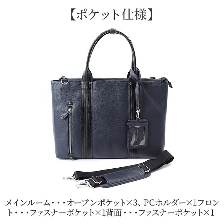 PAUL HEIM ビジネスバッグ 2528 | BACKYARD FAMILY | 詳細画像13 