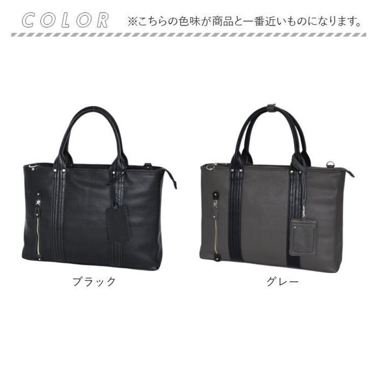 PAUL HEIM ビジネスバッグ 2528 | BACKYARD FAMILY | 詳細画像18 
