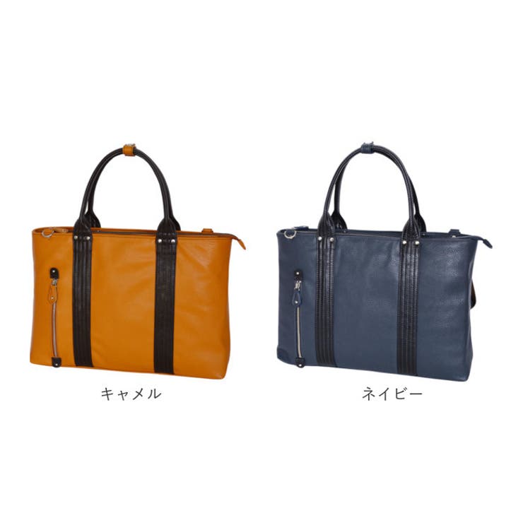 PAUL HEIM ビジネスバッグ 2528 | BACKYARD FAMILY | 詳細画像19 