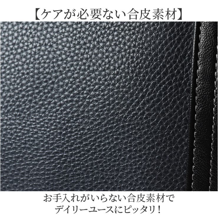 PAUL HEIM ビジネスバッグ 2528 | BACKYARD FAMILY | 詳細画像8 