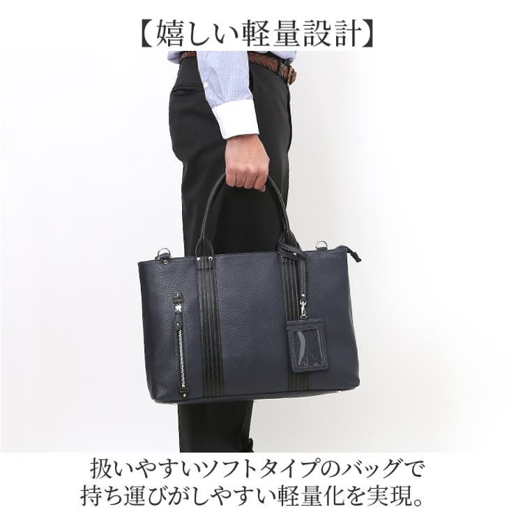 PAUL HEIM ビジネスバッグ 2528 | BACKYARD FAMILY | 詳細画像10 