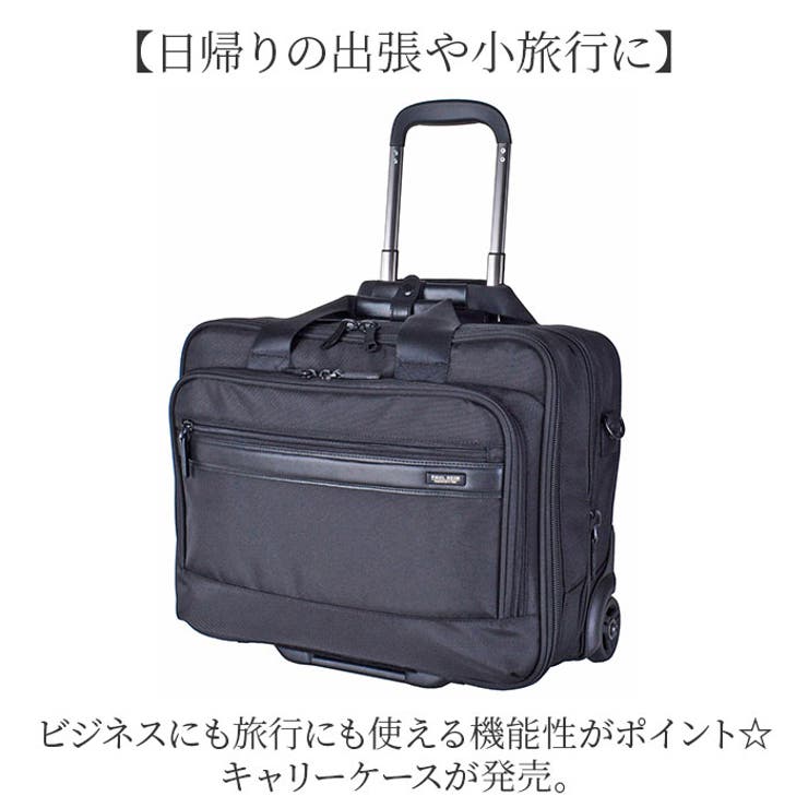 横型