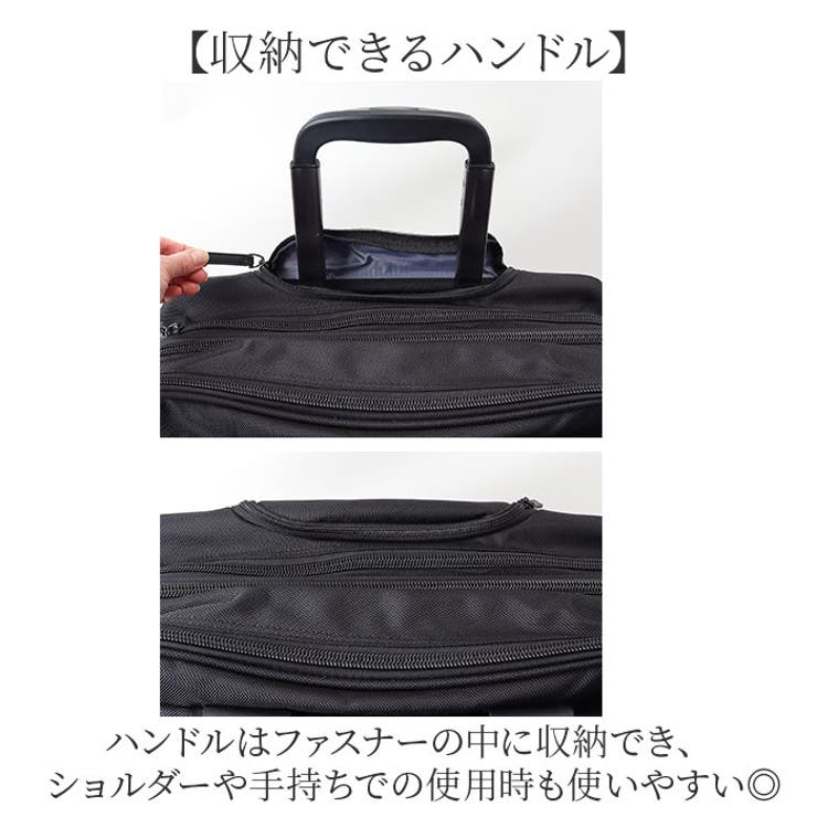 横型