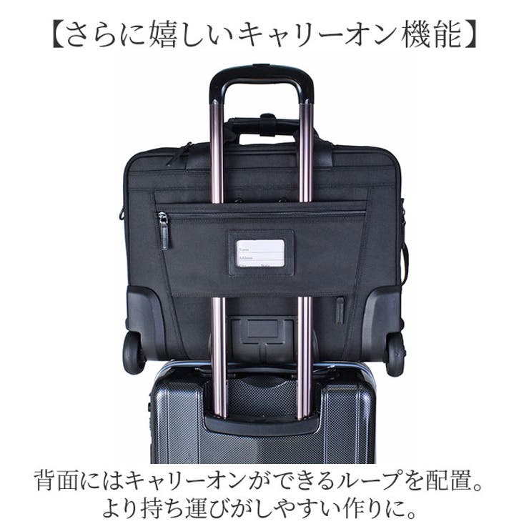 横型