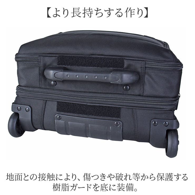 横型