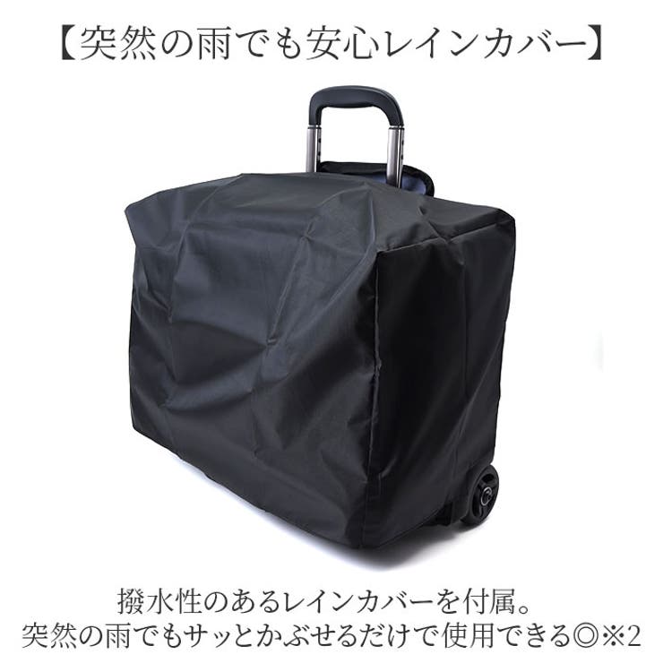 横型