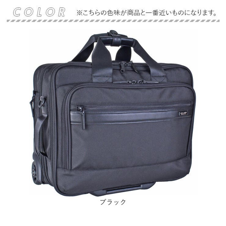 横型