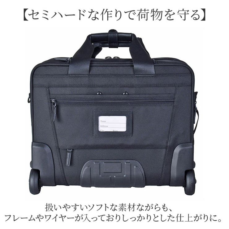 横型